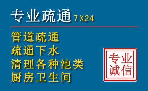 祁门搬家公司提示：夏季高温季节长途搬家的6大常识